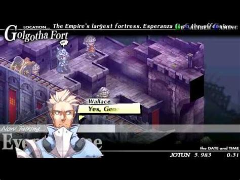 Gungnir Psp Walkthrough