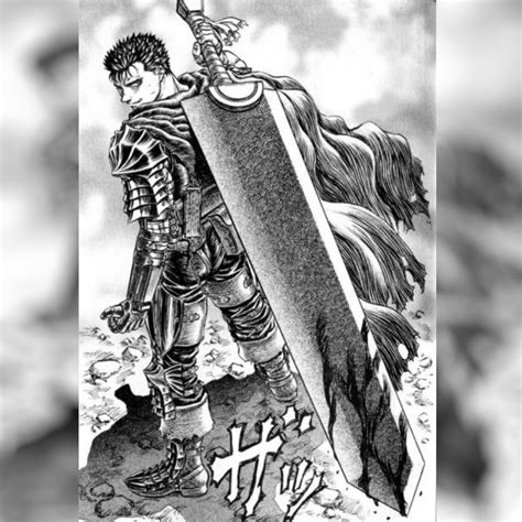 guts dragon slayer