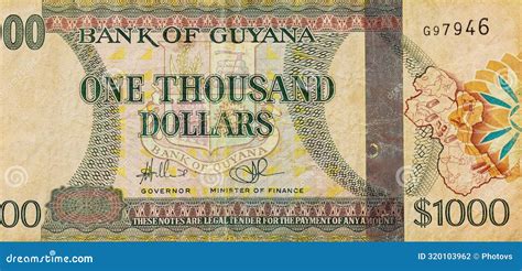 guyana currency to pkr