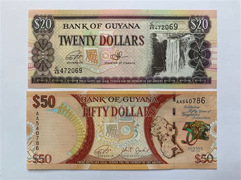 guyana dollars to us