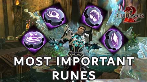 gw2 rune