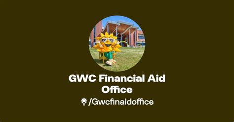 gwc financial aid