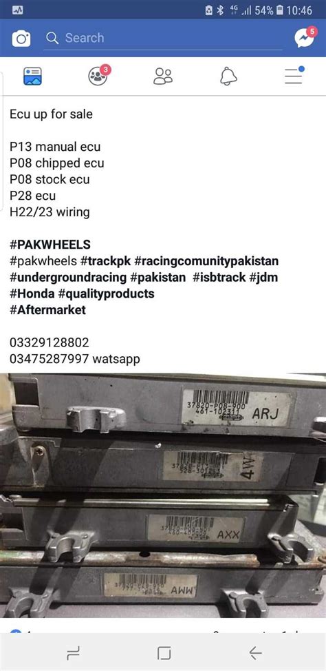 h22a ecu guide for 2000 integar gs Kindle Editon