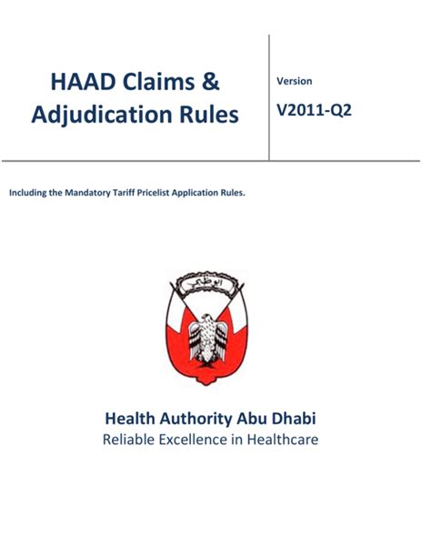 haad_claims_adjudication_rules_shafafiya Ebook Kindle Editon