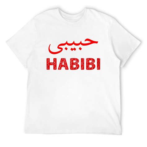 habibi t shirt