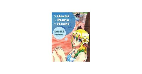 hachi maru hachi manga and short story anthology magazine Doc