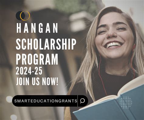 hagan foundation opportunities grant