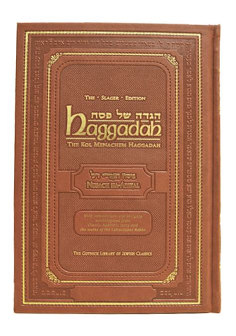 haggadah nusach haarizal book pdf Reader