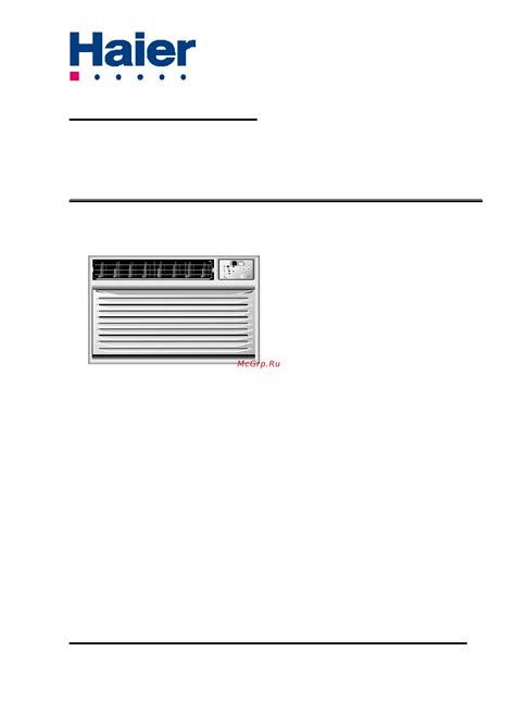 haier esa3125 user guide PDF