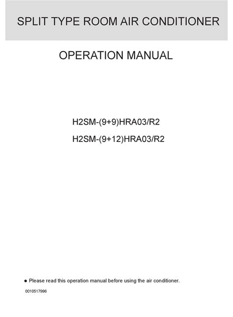 haier h2sm rh03 air conditioners owners manual Kindle Editon