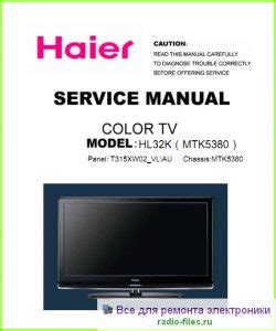 haier hl32k tvs owners manual Doc