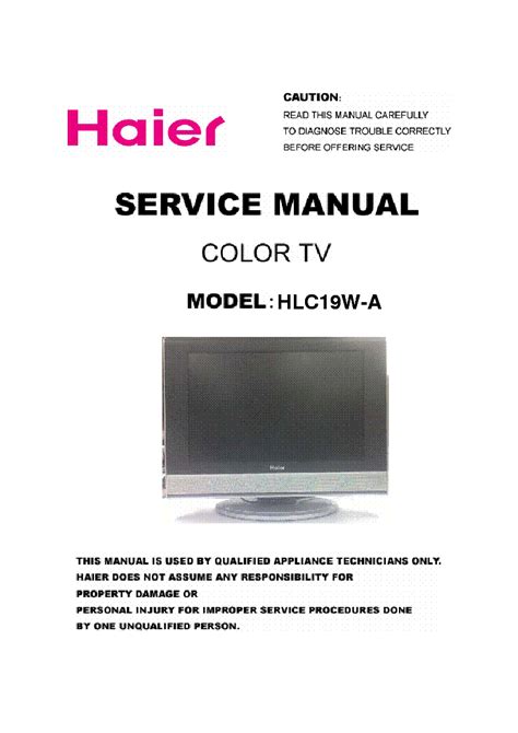 haier hlc19w tvs owners manual Epub
