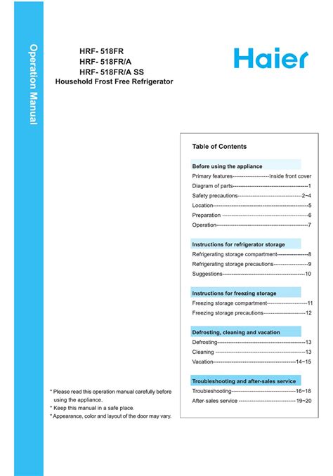 haier hrf 518fr a refrigerators owners manual PDF
