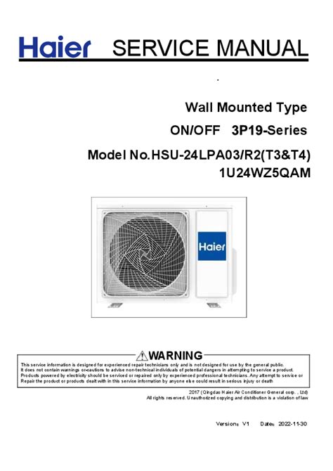 haier hsm0912hra03 r2 air conditioners owners manual Kindle Editon