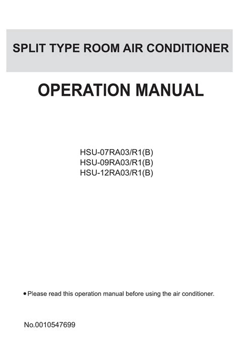 haier hsu 07ra03 r1 air conditioners owners manual Doc