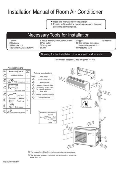 haier hsu 09hv04 r2 air conditioners owners manual Doc