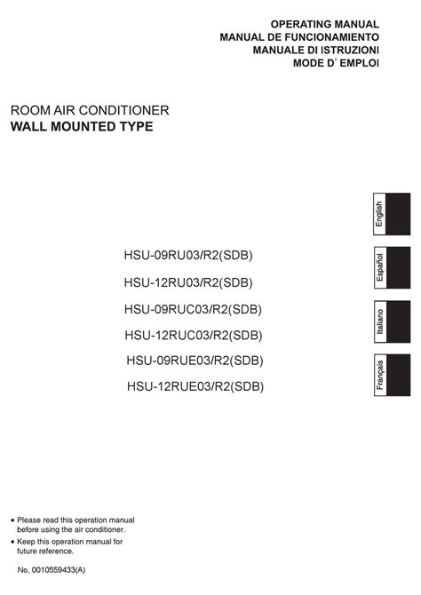 haier hsu 09ruc03 r2 air conditioners owners manual PDF
