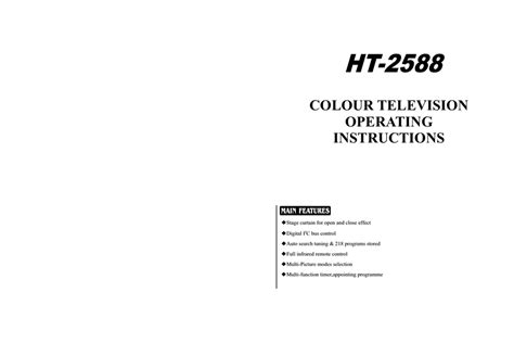haier ht 2588 tvs owners manual PDF