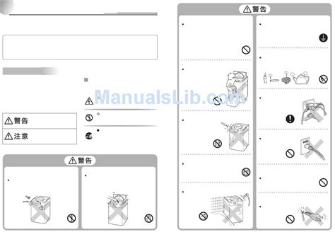 haier jw g42a washers owners manual Kindle Editon