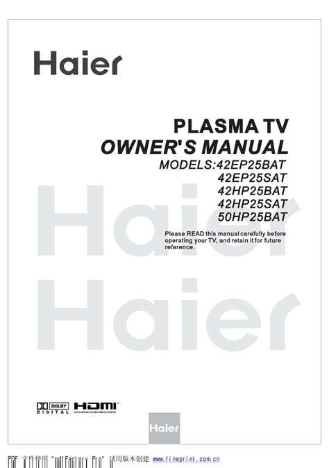 haier l1909 a tvs owners manual Reader