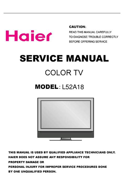 haier l52a18 a tvs owners manual Kindle Editon
