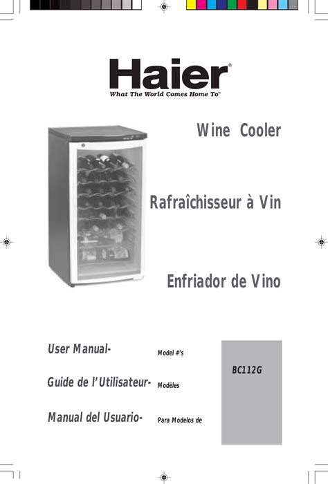 haier wine fridge manual PDF