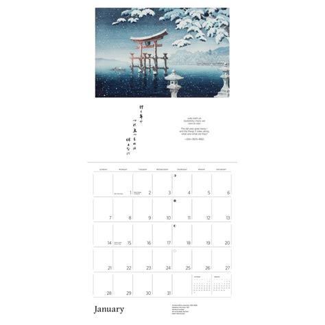 haiku japanese art and poetry 2012 calendar wall calendar PDF