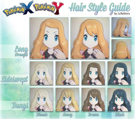 hairstyles in pokemon x