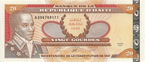 haitian unit of currency