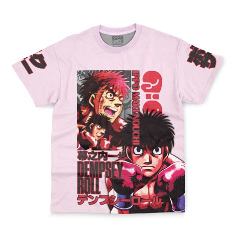 hajime no ippo shirt