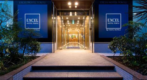 hakata excel hotel tokyu