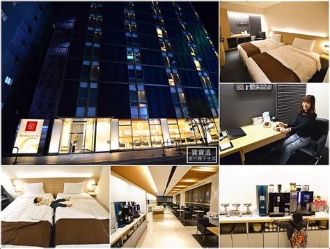 hakata tokyu rei hotel