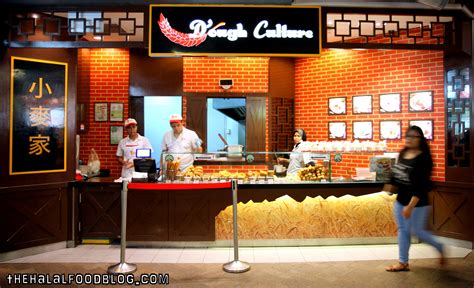 halal food at woodlands causeway point