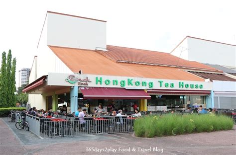 halal seafood restaurant at east coast park