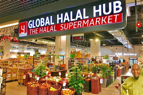 Halal Supermarket Near Me