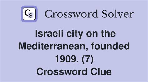 Half An Israeli City Crossword Clue