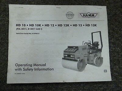 hamm hd 12 roller parts manual PDF