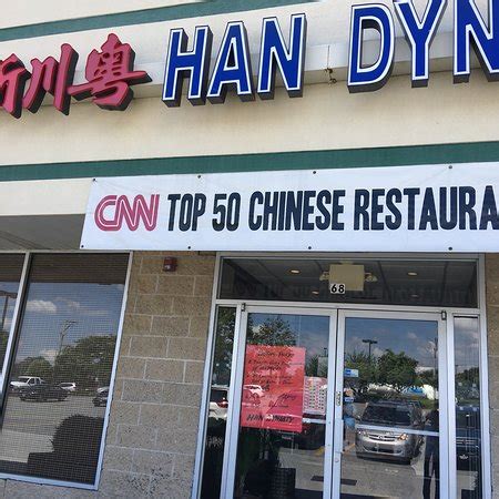 han dynasty exton pa 19341