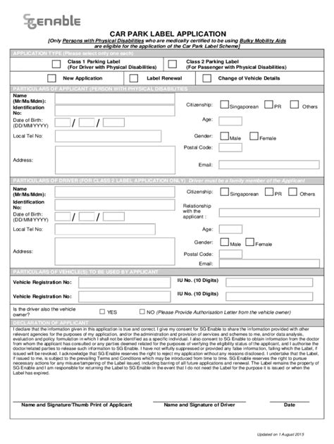 handicap car park label application form