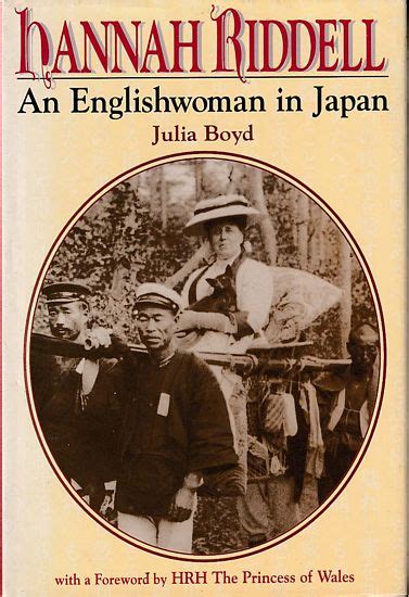 hannah riddell an englishwoman in japan Doc
