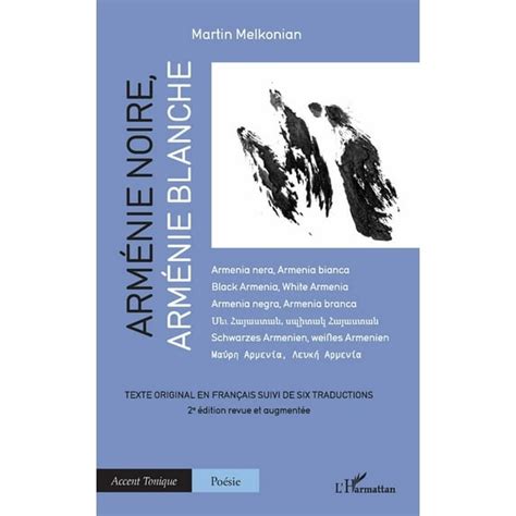 hano 2e dition revue augment e PDF