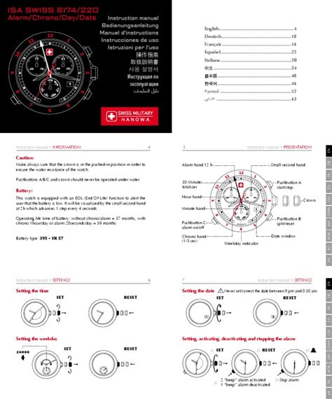 hanowa user manual pdf Reader