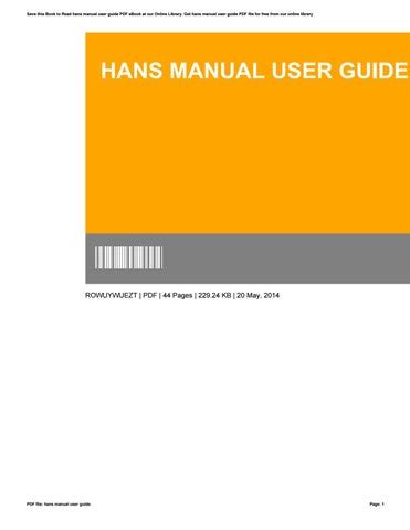 hans manual user guide Ebook Reader