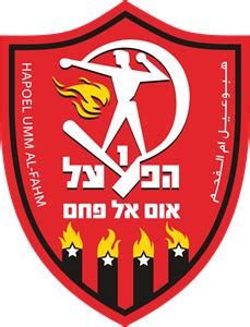 hapoel umm al-fahm