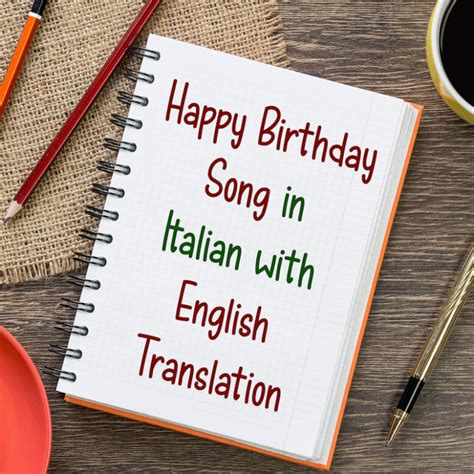 happy birthday song italian