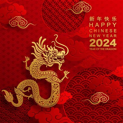 happy chinese new year dragon