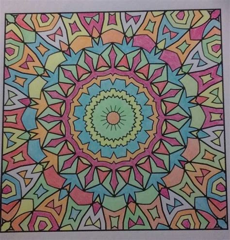 happy coloring geometric kaleidoscopic patterns volume 1 Kindle Editon