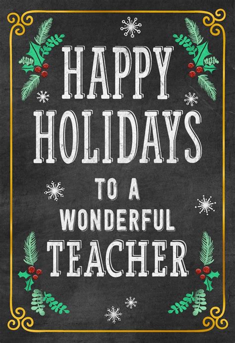 happy holidays note to teacher