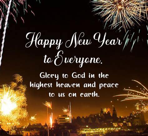 happy new year christian wishes