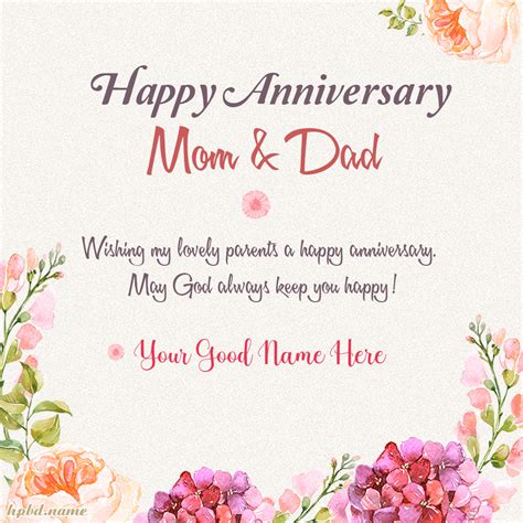 happy wedding anniversary mom and dad